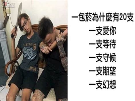 9是什麼意思